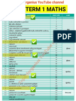 Where To Study TNPSC Maths by Tnpscforgenius