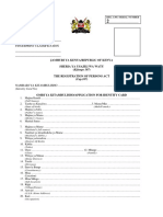 ID Application Form