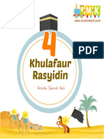 Syair Khulafaur Rasyidin