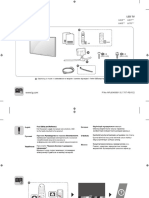 2user Manual 45054 (Manymanuals.com)