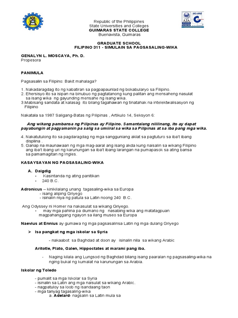 Translation Hand Outs | PDF