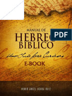 Kupdf.net e Book Manual de Hebreo Biblico Una Guia Para Curiosos