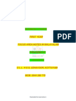 Hsslive-Xi-Business Studies Focus Area Notes Malayalam