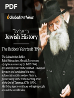 Rabbi Menachem Mendel Schneerson 01 (1902-1994 13 giugno_3rd Tammuz 5754)