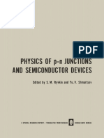 S. M. Ryvkin - Physics of P-N Junctions and Semiconductor Devices (1971, Springer US)