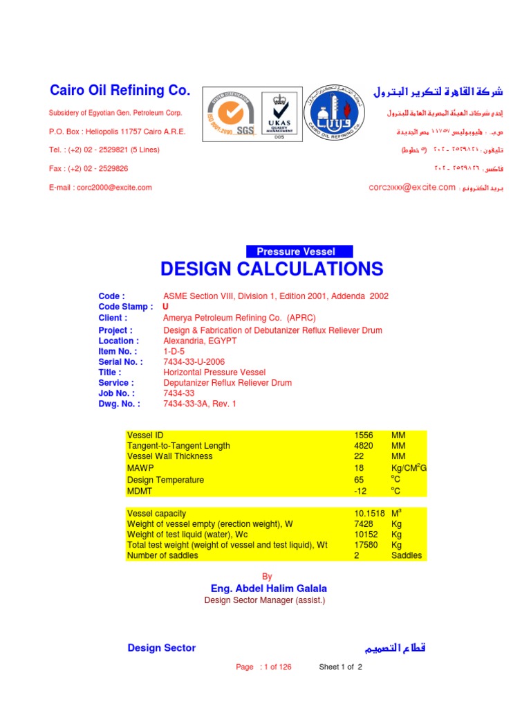 Pressure Vessel Design Calculations