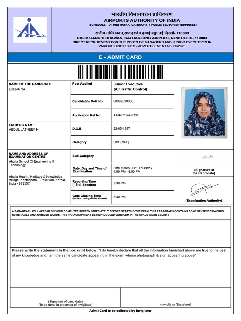AAI Junior Executive Exam Admit Card 2021 | PDF | Identity Document ...