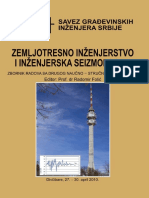 Zemljotresno Inženjerstvo - Radomir Folić