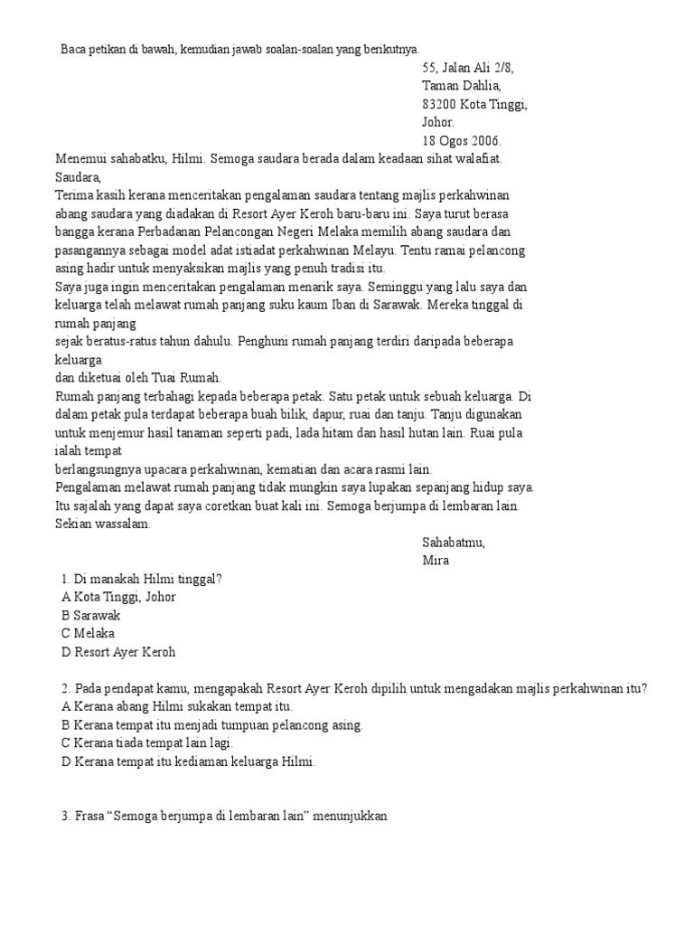 Latihan Petikan | PDF