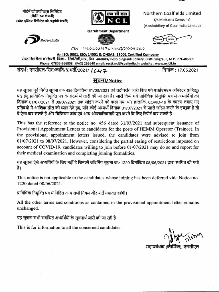 Notice Preponement of Joining HEMM | PDF