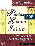 031. Panduan Hukum Islam (I'Lamul Muwaqi'in) 4 Jilid - Ibnu Qayyim Al Jauziyah