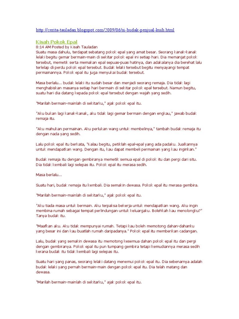Epal Pdf