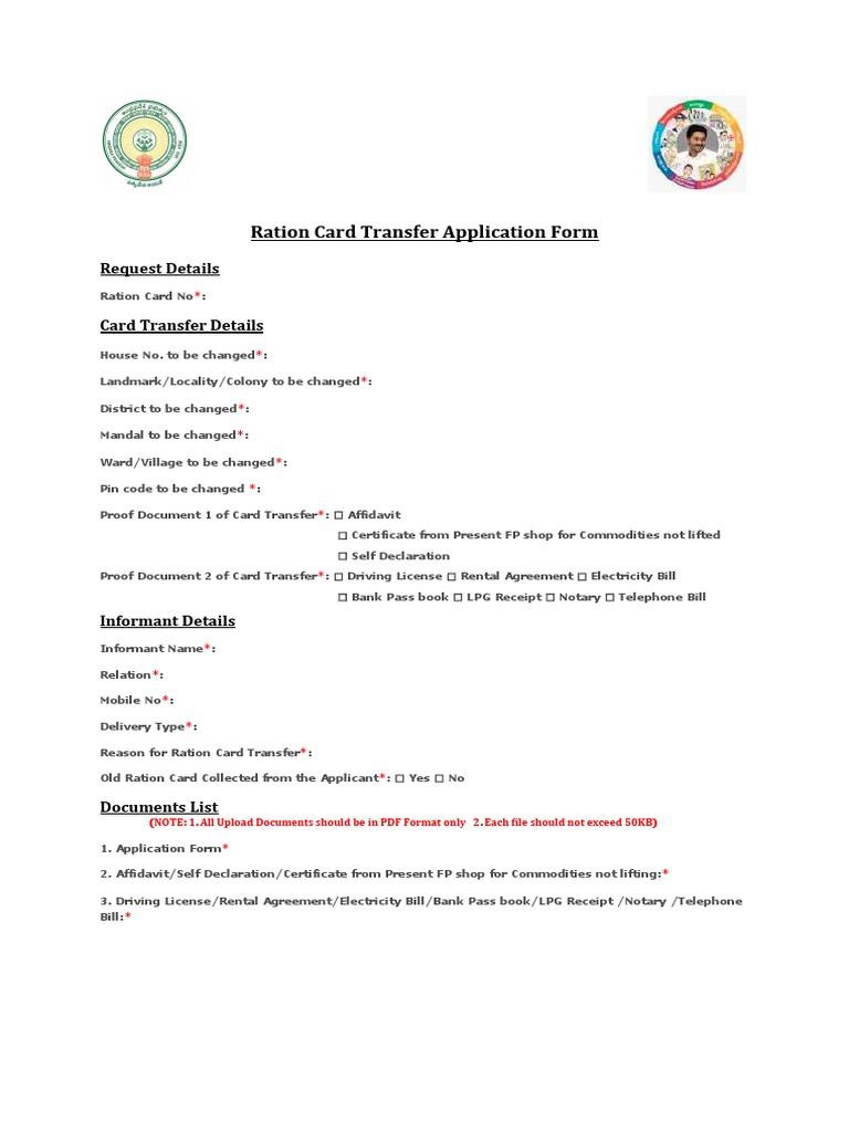 Ration Card Transfer Application Form | PDF