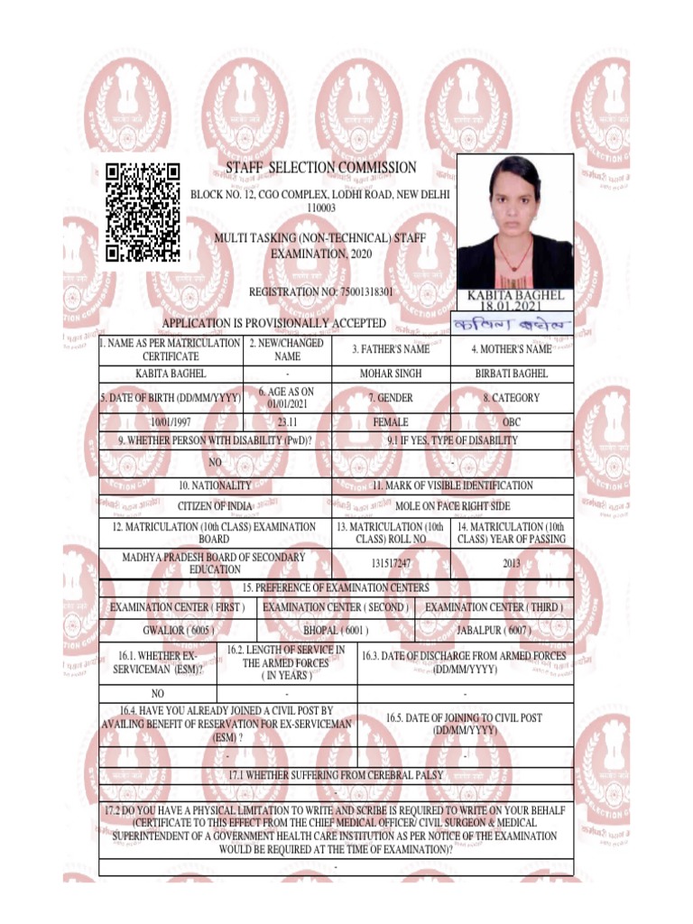 Applicationform Draft Print For All | PDF