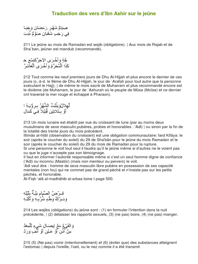 Traduction Des Vers D'ibn Ashir Sur Le Jeûne | PDF | Ramadan