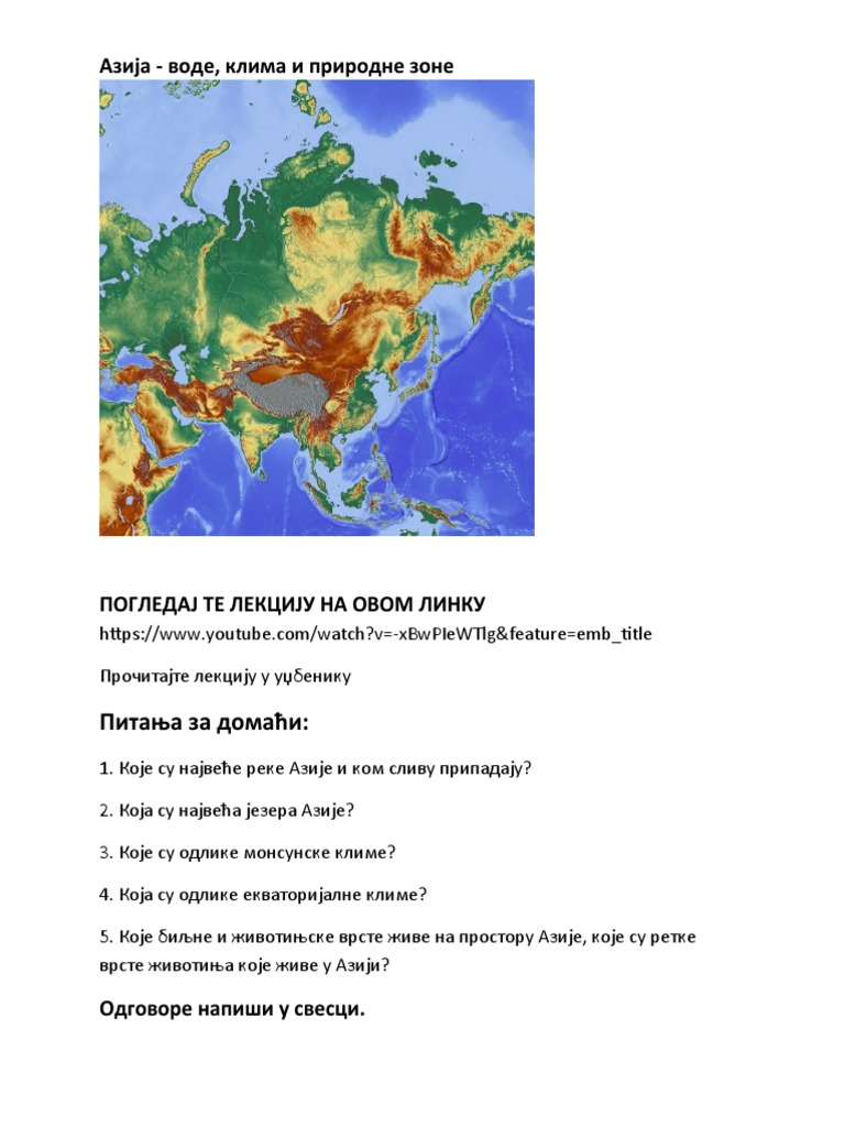 Azija - Vode, Klima | PDF