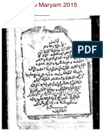 قابض الارواح وهاذم اللذات ومفرق الجماعات فى السحر المكتوم للبونى