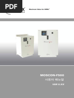 Mosf500 Um001e Ko | PDF