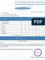 Board of Intermediate & Secondary Education, Gujranwala: Marks Sheet HSSC (P-II)