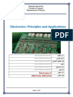 Electronics: Principles and Applications: Zagazig University Faculty of Science Department of Physics