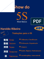 5S Nível Básico