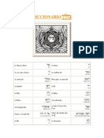 Diccionario Hebreo EspaNol