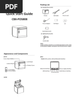 CBX-POS8O8 Quick Start Guide - Rev.1.0