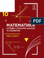 Matematika Nelin 10 2018