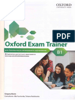 Oxford Exam Trainer B1 192 Pages