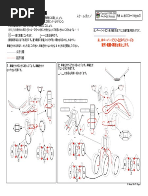 1710574940?v=1