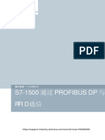 S7-1500 Profibus DP