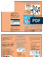 PDF Actividad 5 Evaluativa Folleto Normas y Principios de Bioseguridad en Personal de Enfermeria
