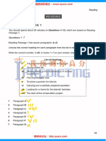 CMB 12 READING TEST 7