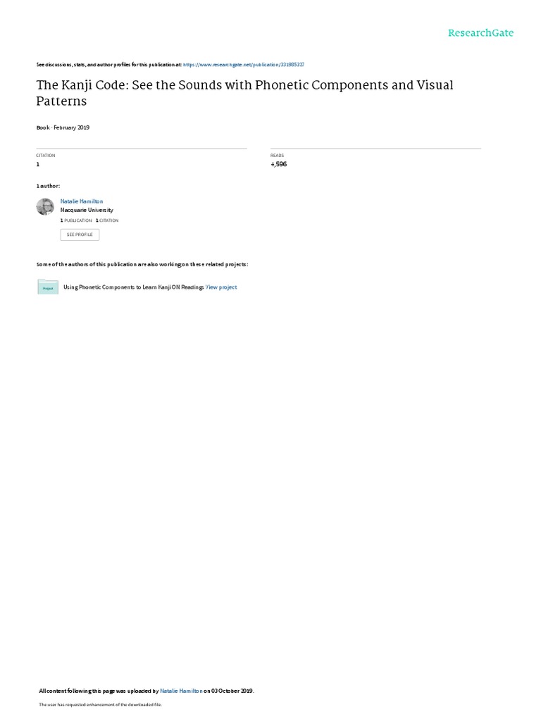 The Kanji Code Sample Content - Japanese Phonetic Components 1 | PDF