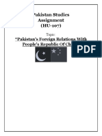 Assignment-Pakistan's foreign relations with China