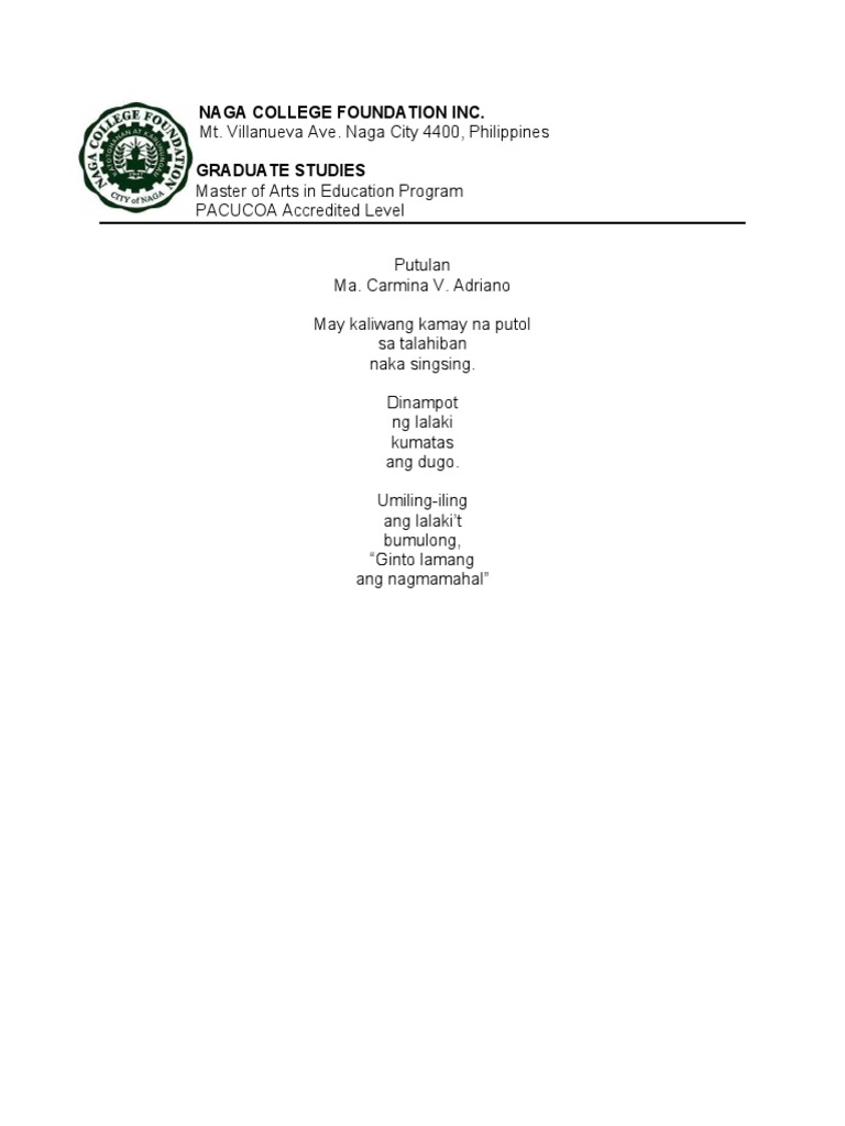 Putol Version | PDF