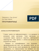 Prezentacija Informatika - Programiranje