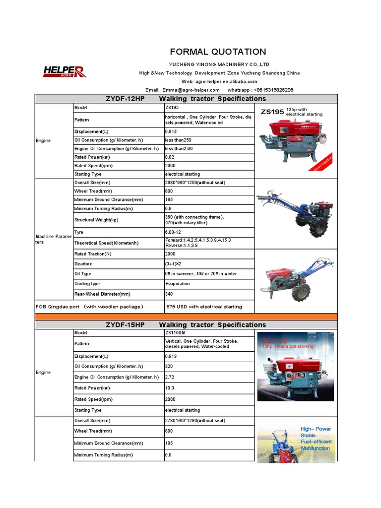 Formal Quotation ZYDF12HP Walking Tractor Specifications PDF