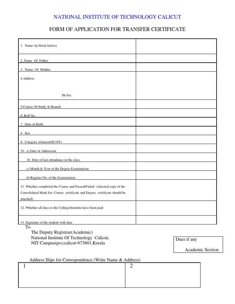 NIT Calicut Transfer Certificate Application | PDF