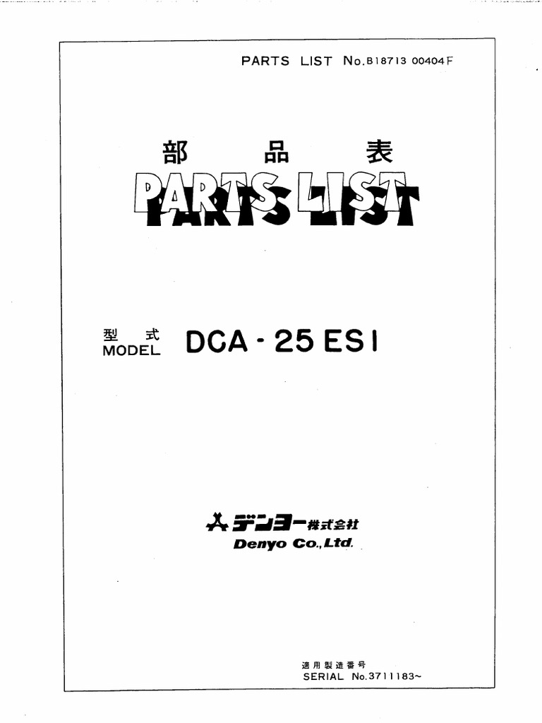 Denyo Parts List, DCA-25ESI | PDF