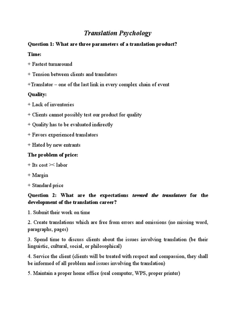 Translation Psychology Question 1 What Are Three Parameters of A