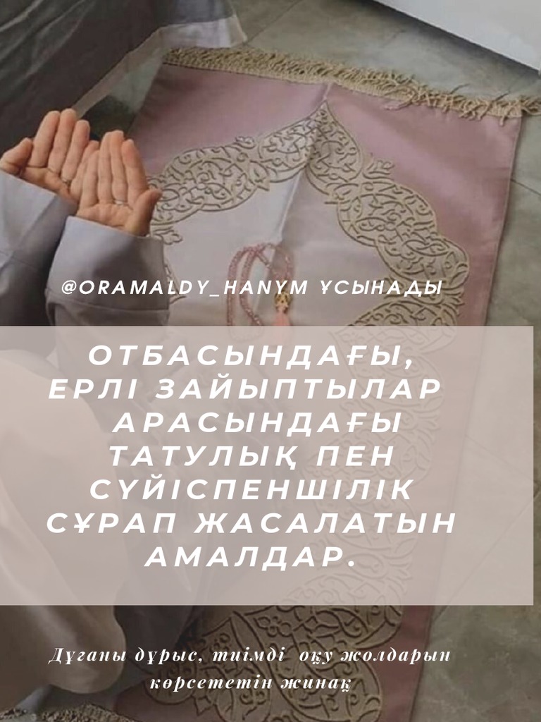 Порно бейнелерді пигетін кемпірлер