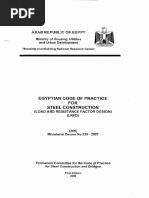 Wind Bracing Design in Steel Structures | PDF | Structural Engineering ...