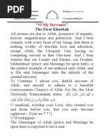 Doa Recitation For Opening Ceremony or Official Event | PDF | Career ...