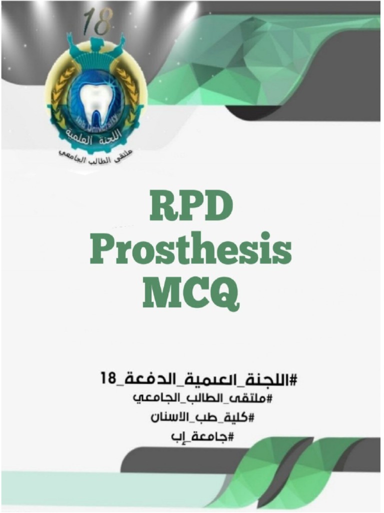 Prosthodontic MCQ PDF Dentures Dental Implant