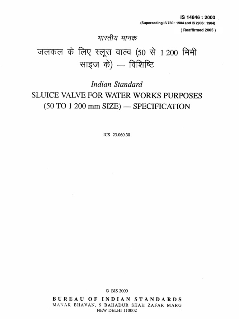 Is 14846 | PDF | Valve | Bronze