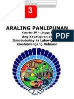 AP3 - q4 - CLAS1 - Ang Kapaligiran at Ikinabubuhay Sa Lalawigan NG Kinabibilangang Rehiyon