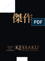 Kessaku Brochure