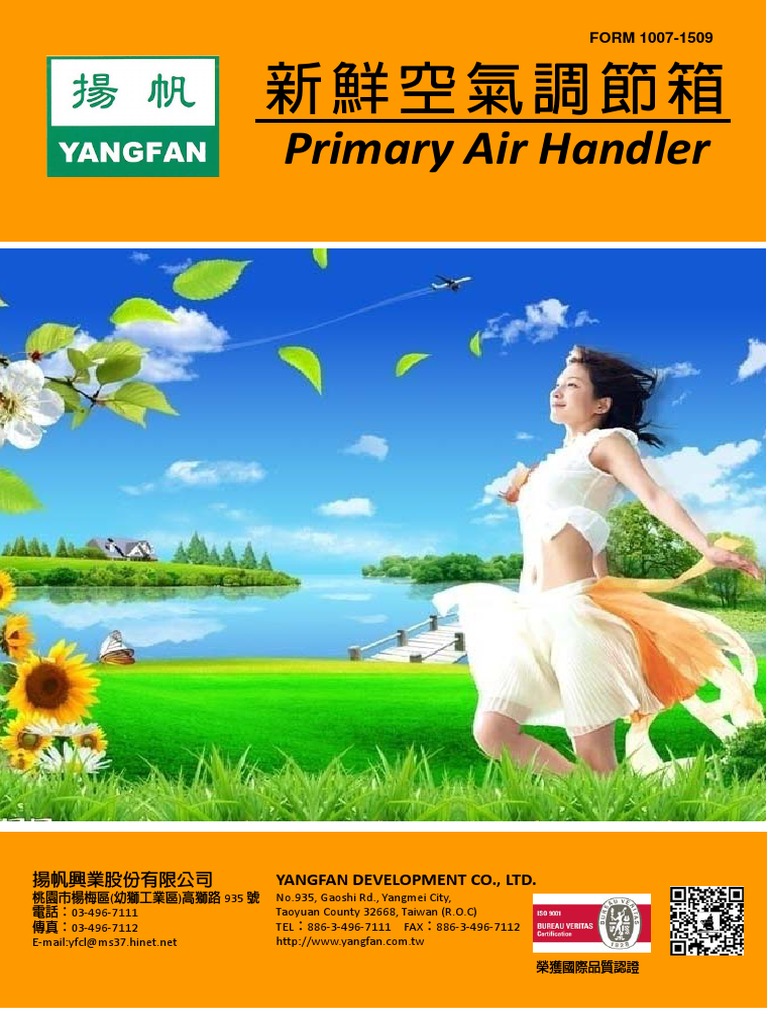 YANGFAN Primary Air Handler Descargar gratis PDF Applied And