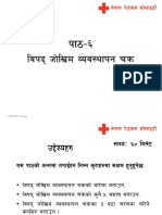 Session - 6 Disaster Management Cycle - Revised